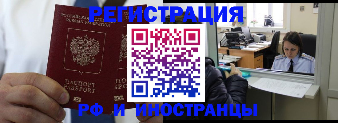 форма 3 в Луховицах